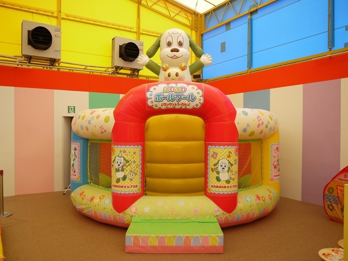 ワンワン&うーたん ふわふわボールプール