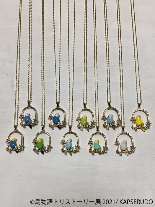 グッズ1