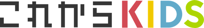 これからKIDSロゴ