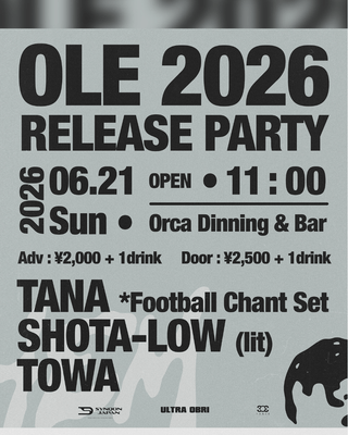 OLE 2026 RELEASE PARTY ANTHEM
