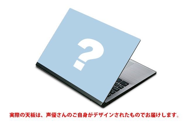 【NEW】13.3インチノートPC