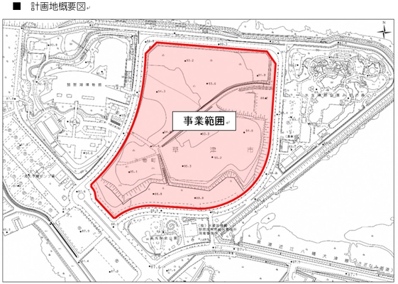 滋賀県草津市にある烏丸半島約9haの土地利用を図るため 遊休地活用に向けて民間事業者の募集を8月1日より開始