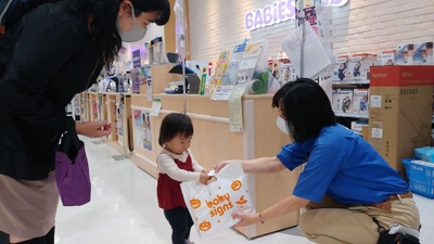 お店でおみやげが受け取れます