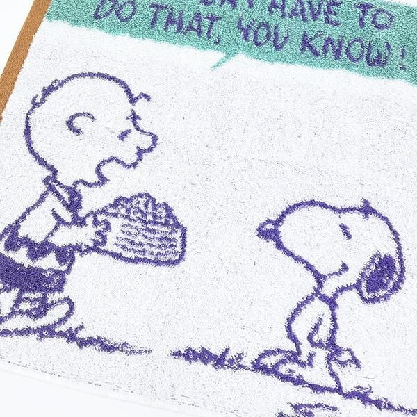 スヌーピーのミニタオル
