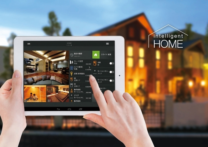 インテリジェントホームサービスイメージ