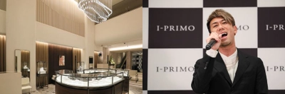 ブランド最大規模のプロポーズ相談カウンター「プロポーズサロン」を新設し、旗艦店『I-PRIMO銀座本店』10月29日（金）グランドオープン！ 