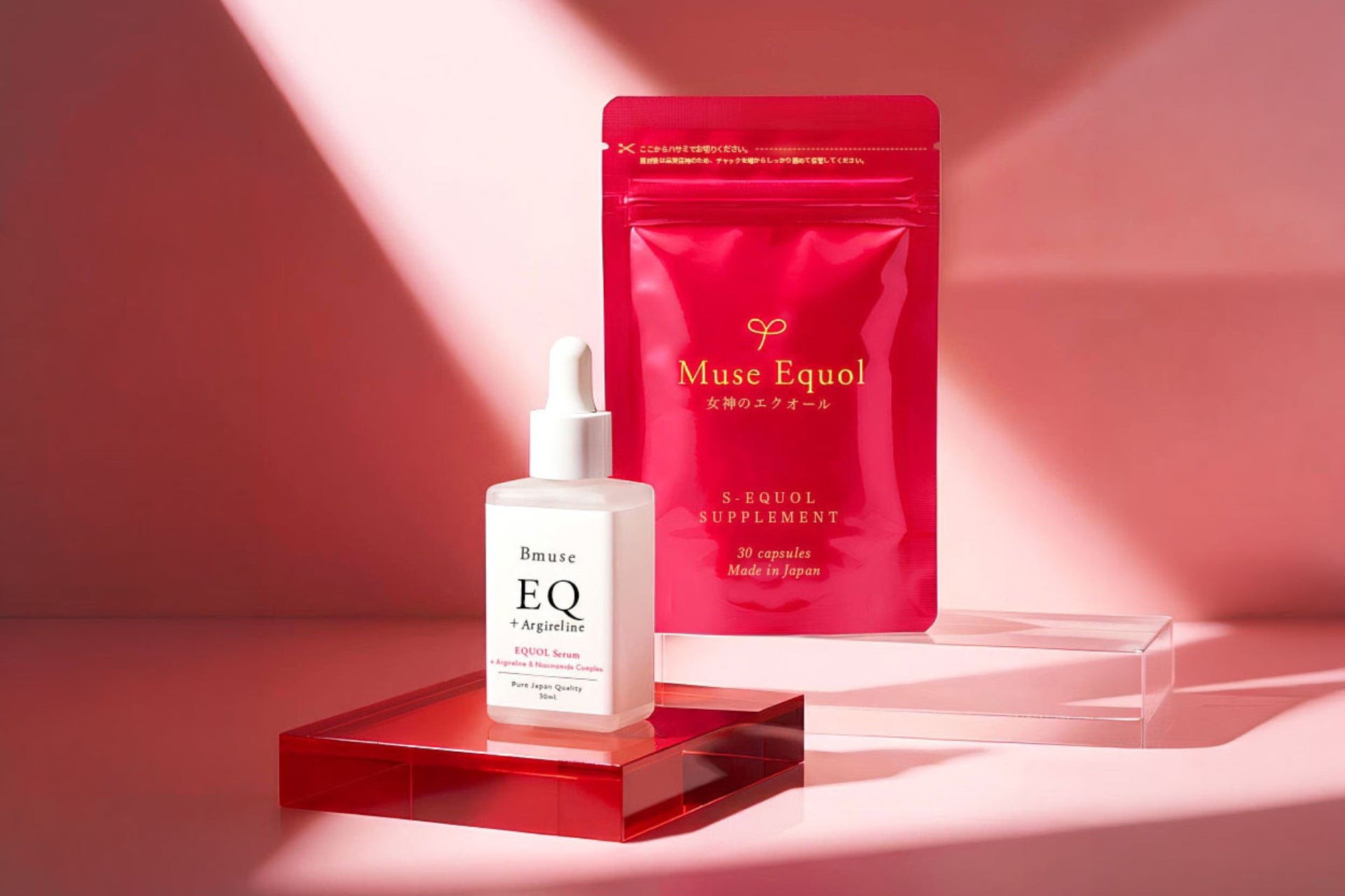 エクオールを内と外から取り入れる『Wエクオールセット』プレゼントキャンペーンを開催