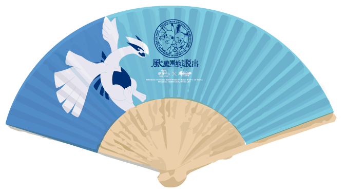 オリジナルグッズ&フードを一挙大公開!! 夏は遊園地で、ポケモンの世界