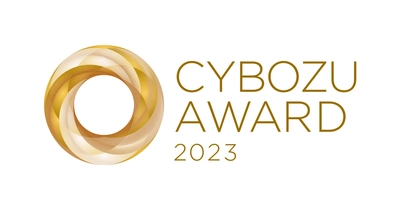 アールスリー、kintoneビジネスでの貢献を評価され 昨年に続きCYBOZU AWARD 2023において インテグレーション部門賞およびエクステンション部門賞をW受賞