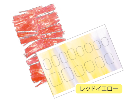 イエローのフィルムと、オレンジの乱切りフィルムの組み合わせ