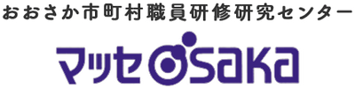 マッセOSAKA