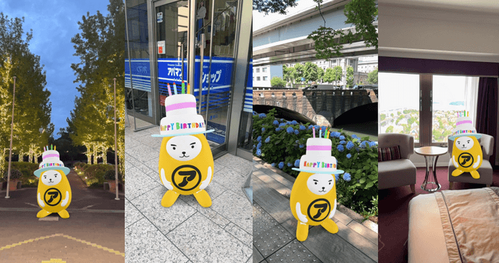 3D ARべあ~君