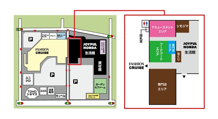 テナントゾーン平面図