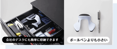 サイズイメージ