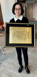 越阪部 奈緒美教授が「第30回 安藤百福賞」優秀賞を受賞