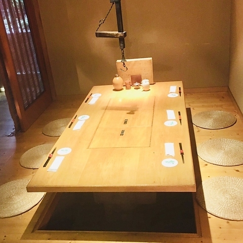 (半個室8人席)