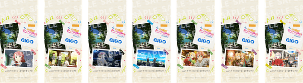 ▲コラボ回数券　第1弾：絵柄全7種/ランダム