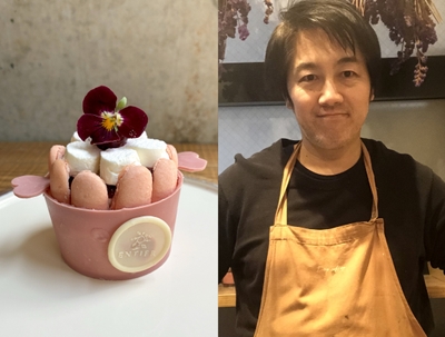 「Patisserie Boulangerie ENTIER」の「果実とハーブのシャルロット」とオーナーシェフ 柴田 雅章氏