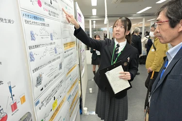 第21回「高校化学グランドコンテスト」最終選考会を 10月24日(土)、25日(日)に開催