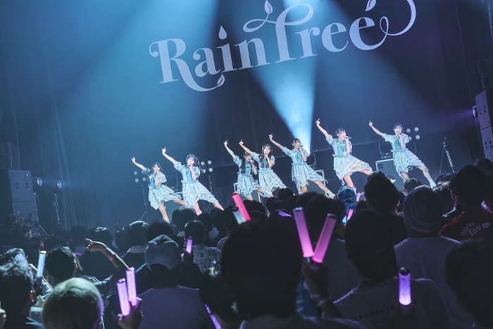 Rain Tree