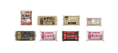 インフレ時代の家計防衛食材『特大こんにゃく』6種と 裂ける食感が新しい『カニカマ好きも絶賛のしらたき』 こんにゃくパークより9月1日(月)新登場！