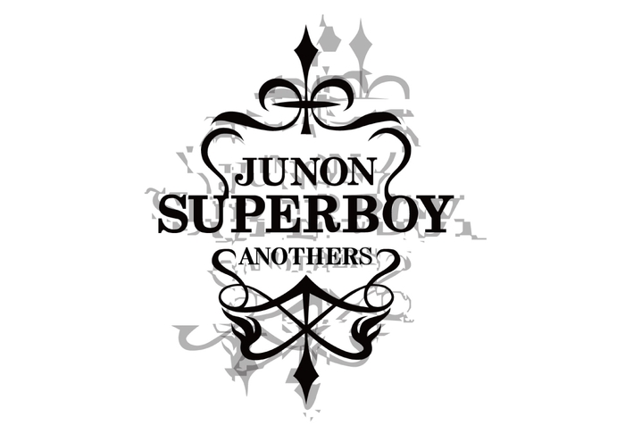 ジュノン・スーパーボーイ・アナザーズ