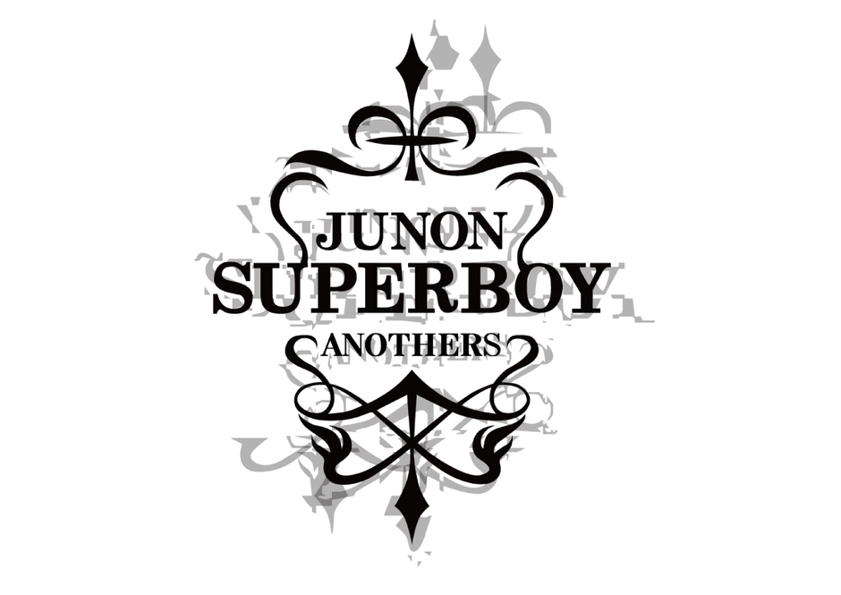ジュノン・スーパーボーイ・アナザーズ