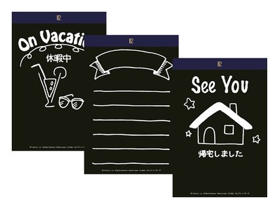 オフィスのデスクの伝言板に