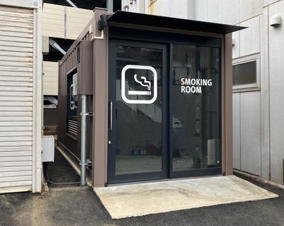 <取手駅東口喫煙所 外観>