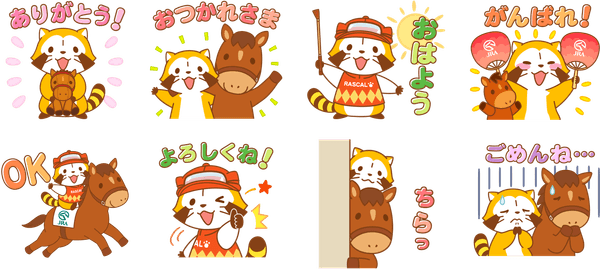 【スタンプデザイン】