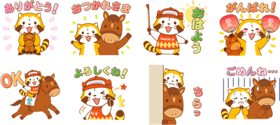 【スタンプデザイン】