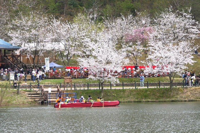 大平森林公園