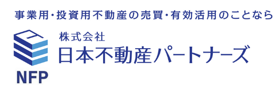 会社ロゴと広告