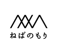 ねばのもり