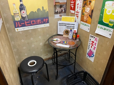 VIPルーム①
