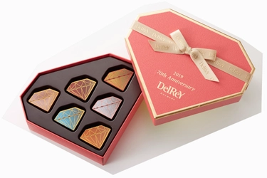 ２０１９ Ｖａｌｅｎｔｉｎｅ’ｓ Ｄａｙ 「ＴＡＭＡＰＬＡＺＡ　ファッションショコラ」を 開催します。