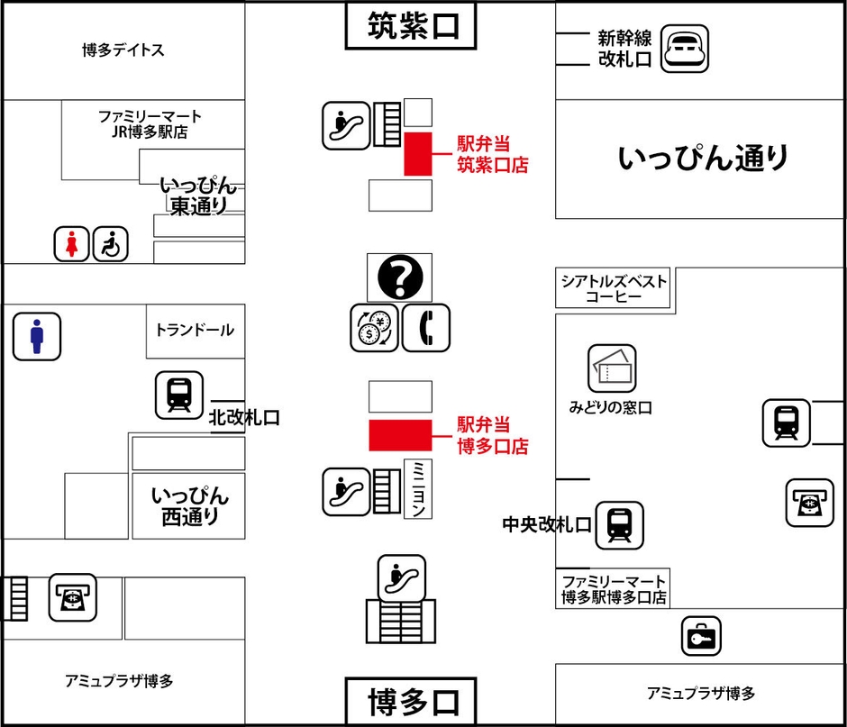 博多駅構内 駅弁当地図