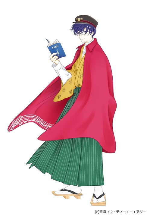 公式キャラ:玲禅くん