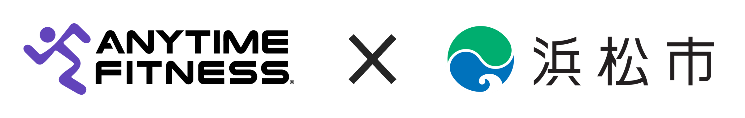 24時間年中無休の“ANYTIME FITNESS （エニタイムフィットネス）”を展開する 株式会社Fast Fitness Japan　浜松市と「スポーツ推進に関する協定」を締結