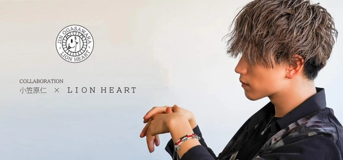 声優「小笠原 仁」×メンズアクセサリーブランド 「LION HEART」　予約特典付き商品を2022年4月28日に登場