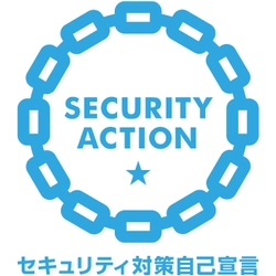 LeTechはセキュリティ対策に取り組む『SECURITY ACTION一つ星』を宣言しました