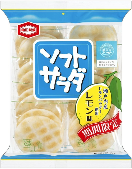 18枚 ソフトサラダ レモン味