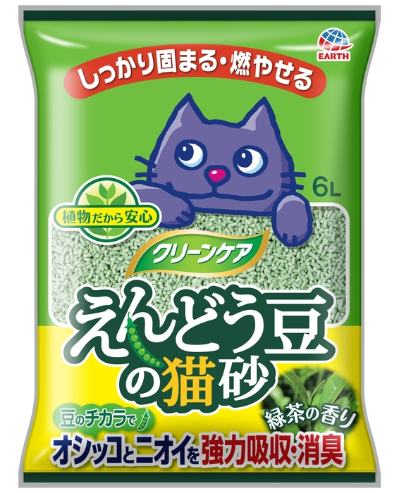 えんどう豆の猫砂 緑茶の香