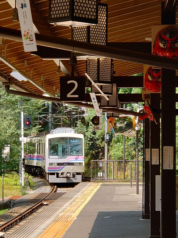 叡山電車 鞍馬駅(ホーム)