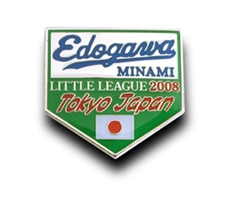 江戸川南リトルリーグ様「EDOGAWA MINAMI ピンバッジ」