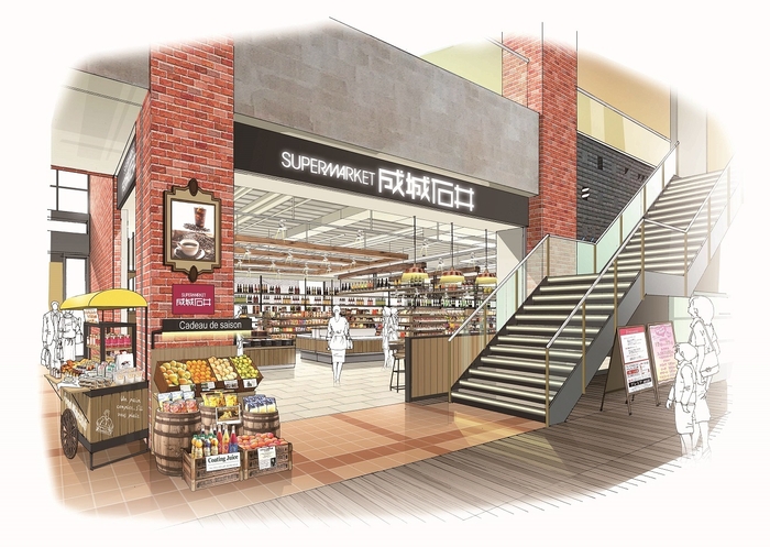 店内エントランス