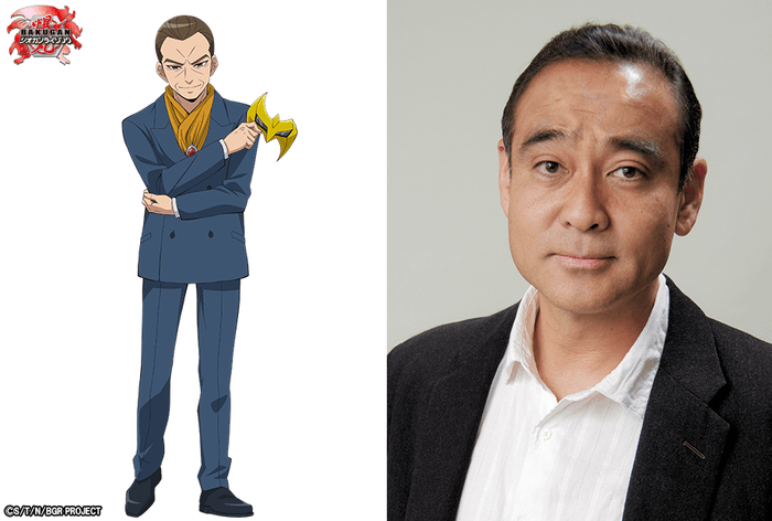 グレゴリウス・リード CV:松山鷹志