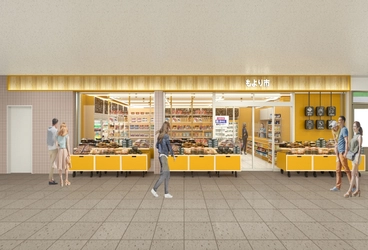 駅ナカ新業態店舗　食の商店 「もより市 香里園駅」の開業について