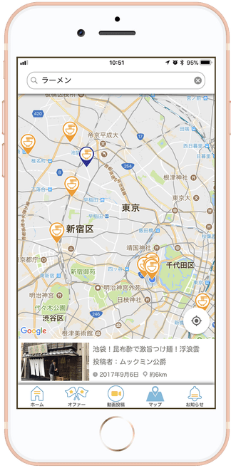 ジモフル マップ画像