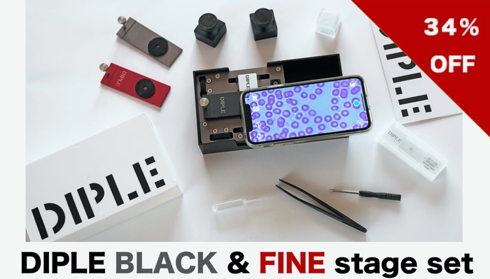DIPLE BLACK & FINE stage